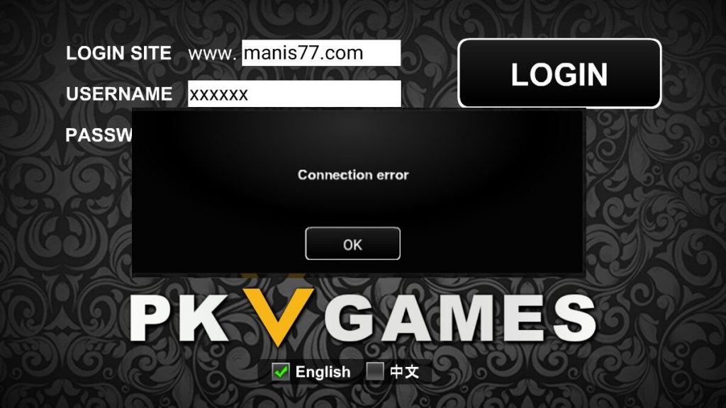 Login to download PKV games from Daftas website PKvgames77